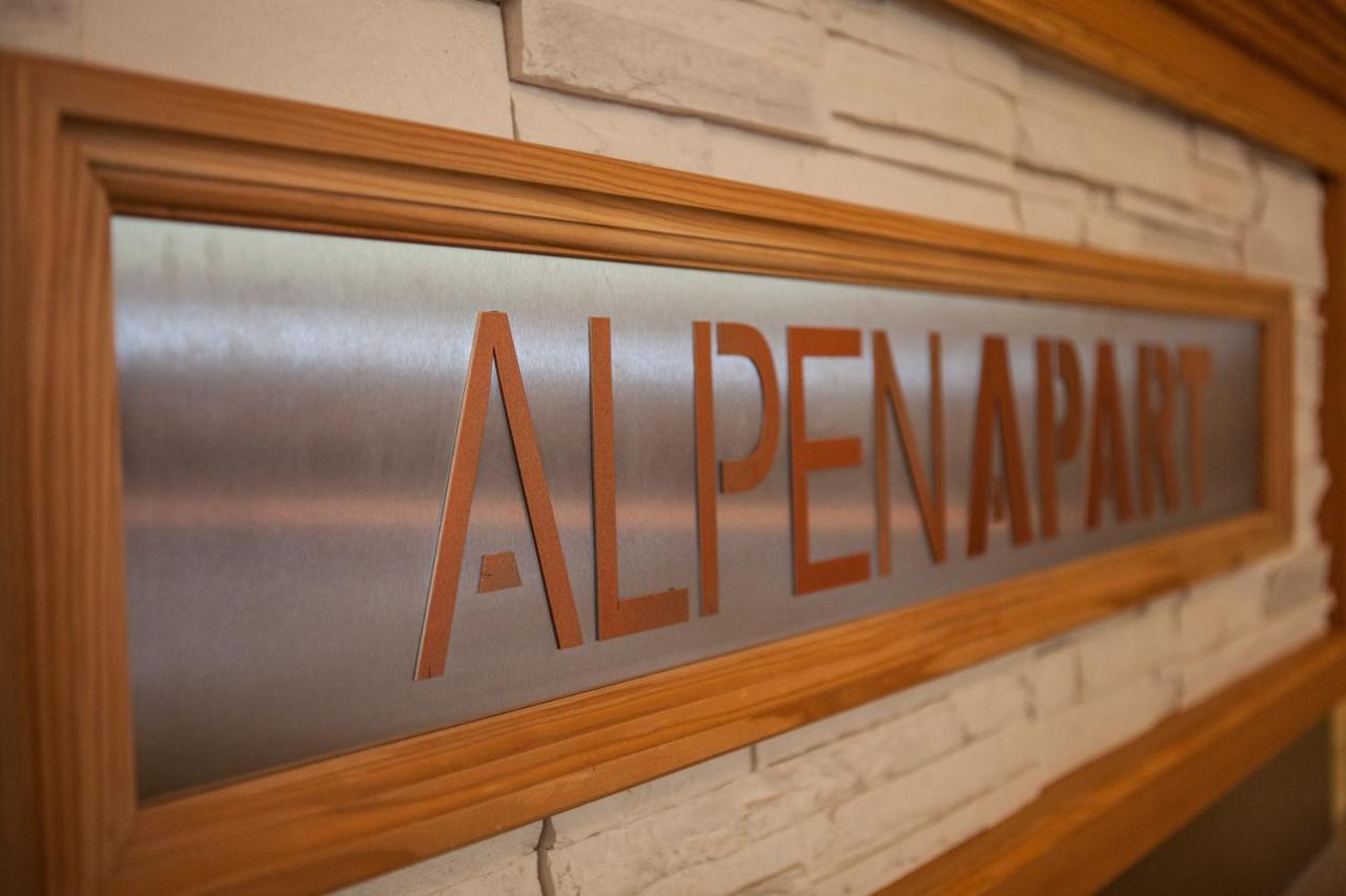 Alpenapart Ladis Ehemals Alpenapart Alexander Inklusive Sommer Bergbahnticket Екстериор снимка